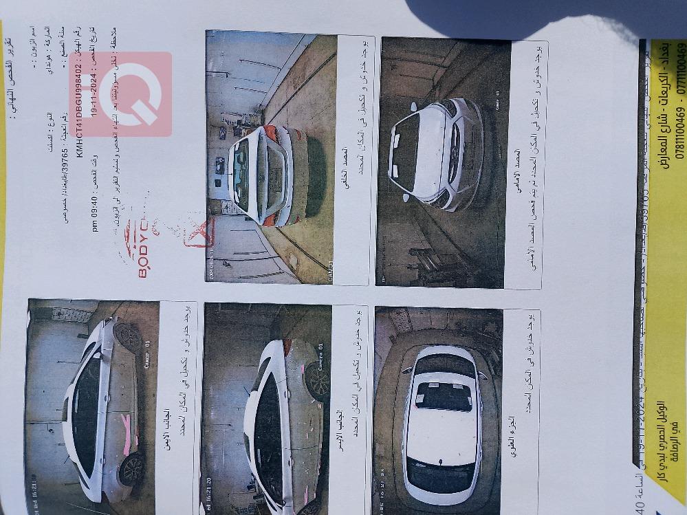 هیوندای ئەکسنت
